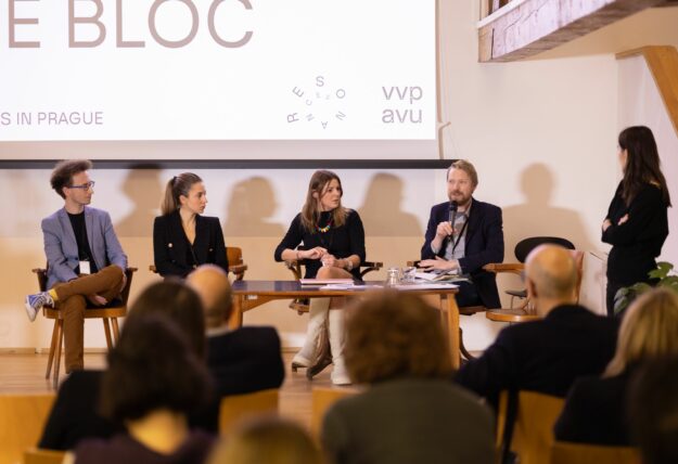 Photoreport from the international conference THE EXHIBITION AS MEDIUM IN THE BLOC